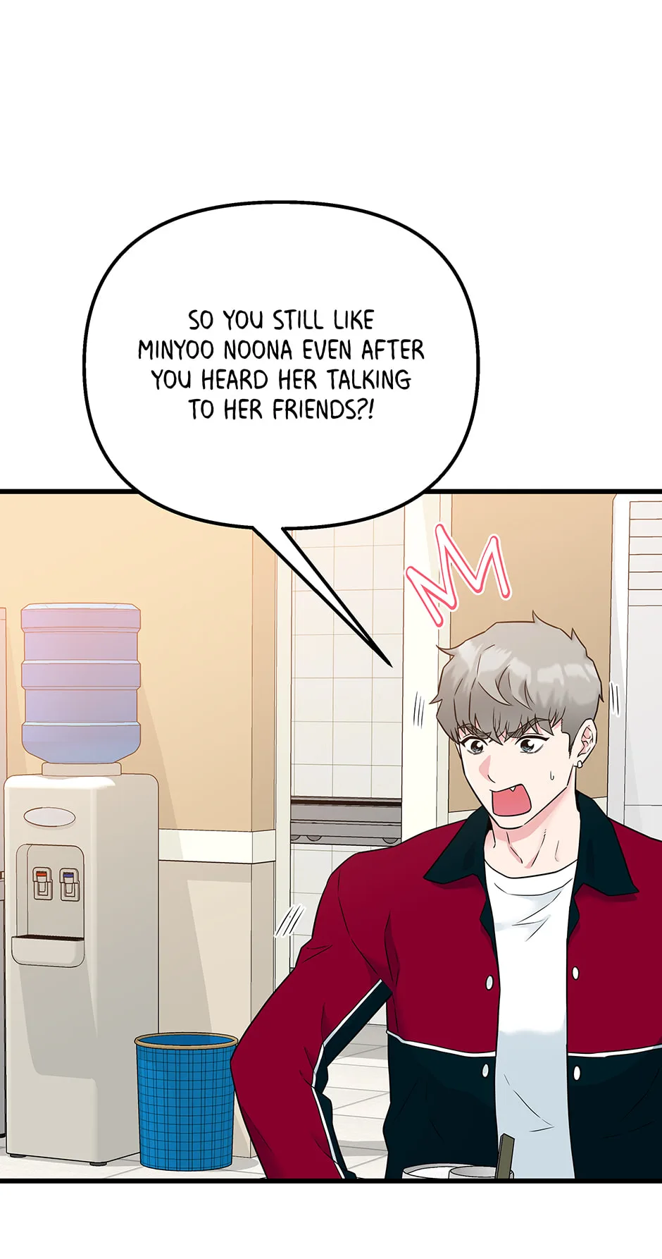 Love On Campus - Chapter 69 - Page 18