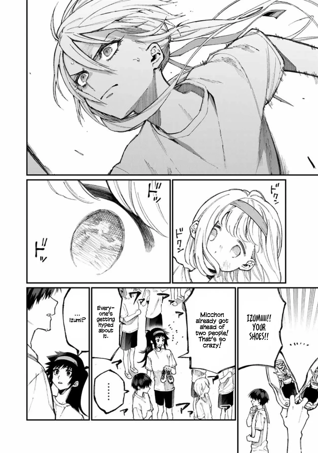Shikimori's Not Just a Cutie - Chapter 56 - Page 2