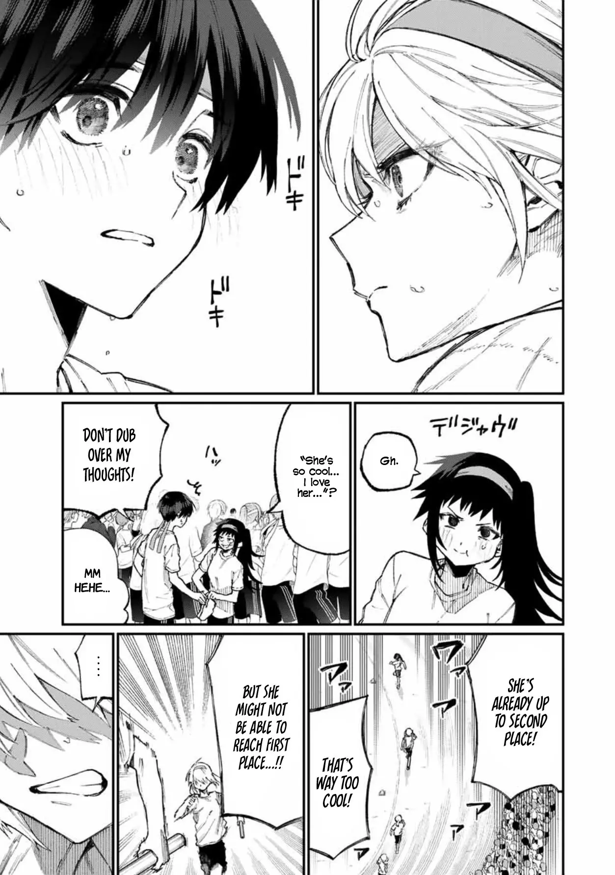 Shikimori's Not Just a Cutie - Chapter 56 - Page 3