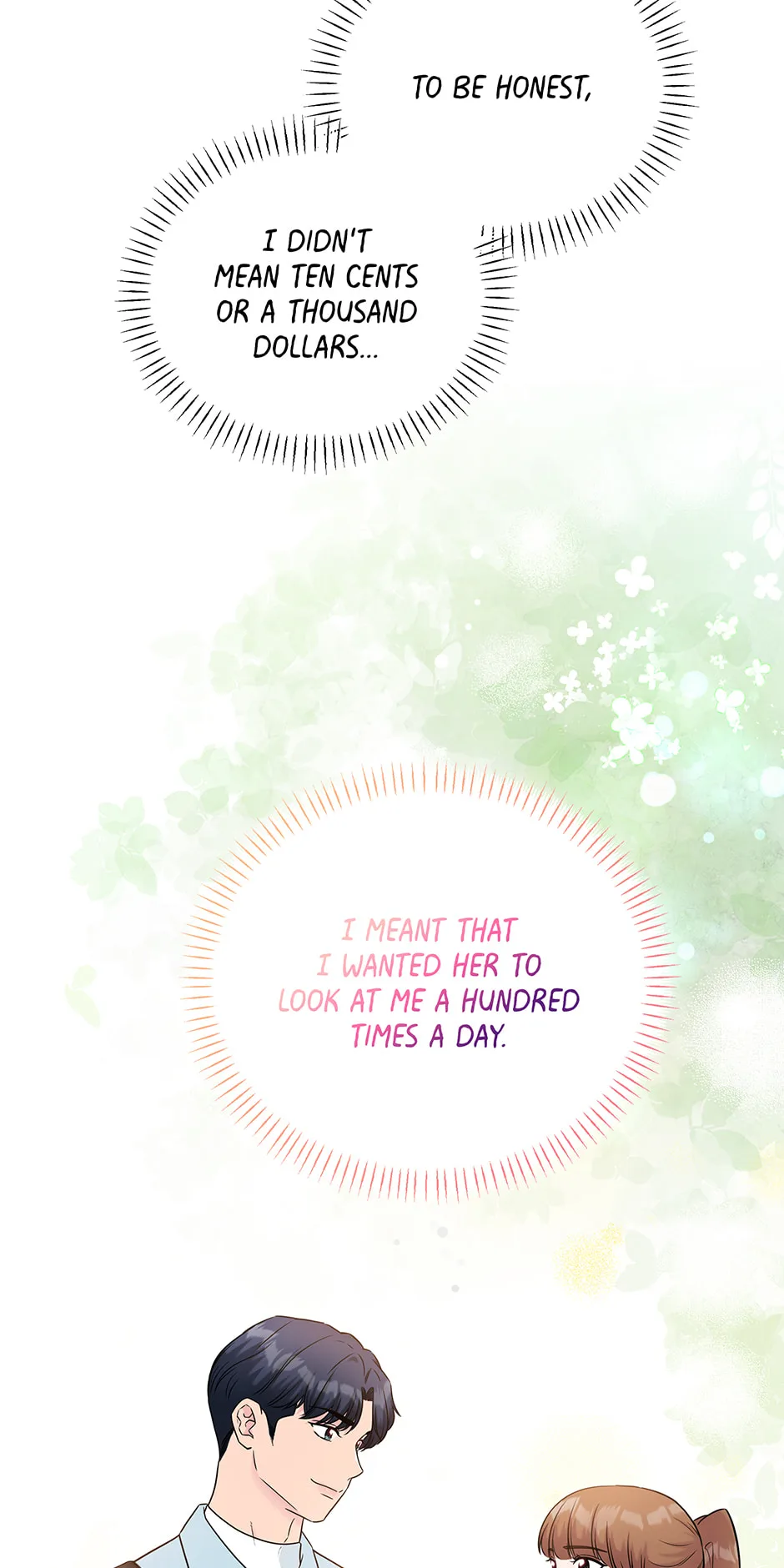 Love On Campus - Chapter 69 - Page 42