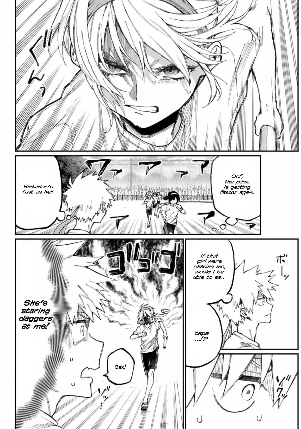 Shikimori's Not Just a Cutie - Chapter 56 - Page 4