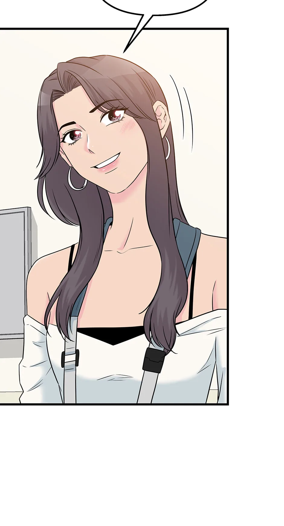 Love On Campus - Chapter 69 - Page 58