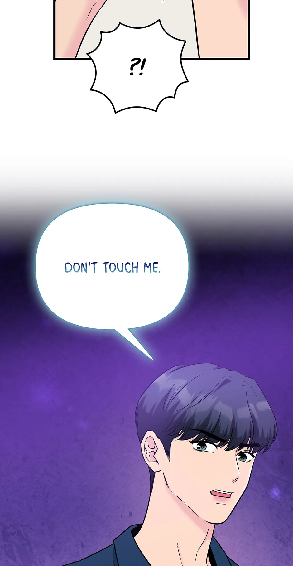 Love On Campus - Chapter 69 - Page 61