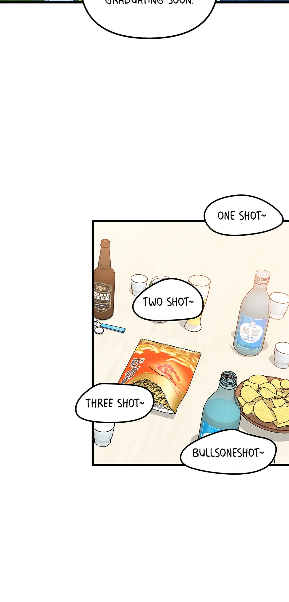 Love On Campus - Chapter 70 - Page 6
