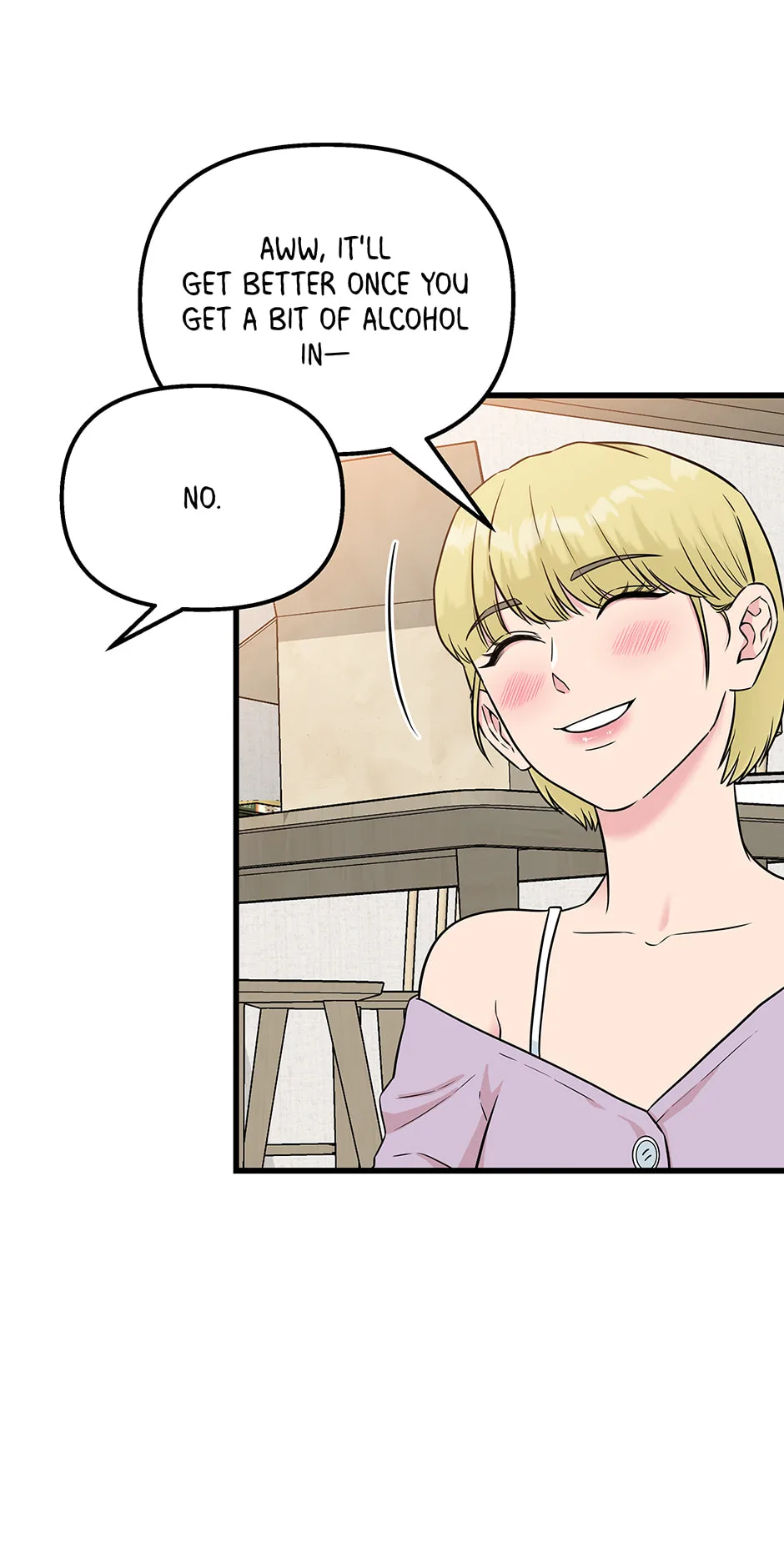 Love On Campus - Chapter 70 - Page 12