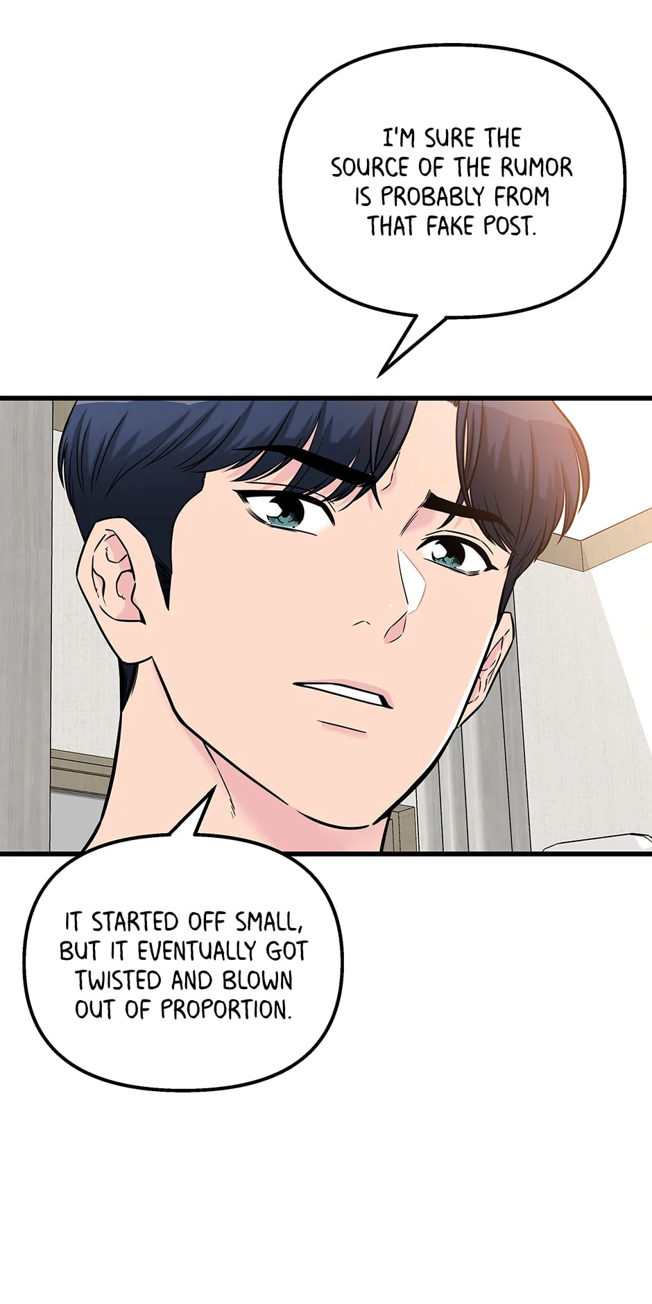 Love On Campus - Chapter 70 - Page 16