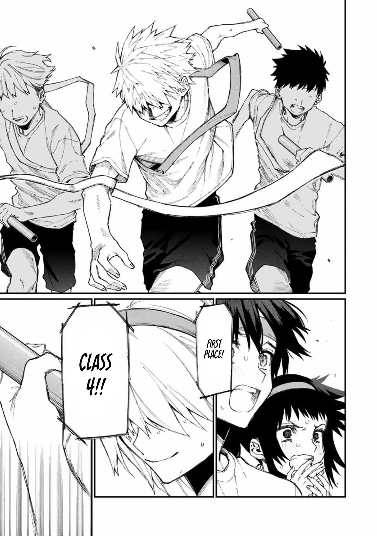 Shikimori's Not Just a Cutie - Chapter 56 - Page 9