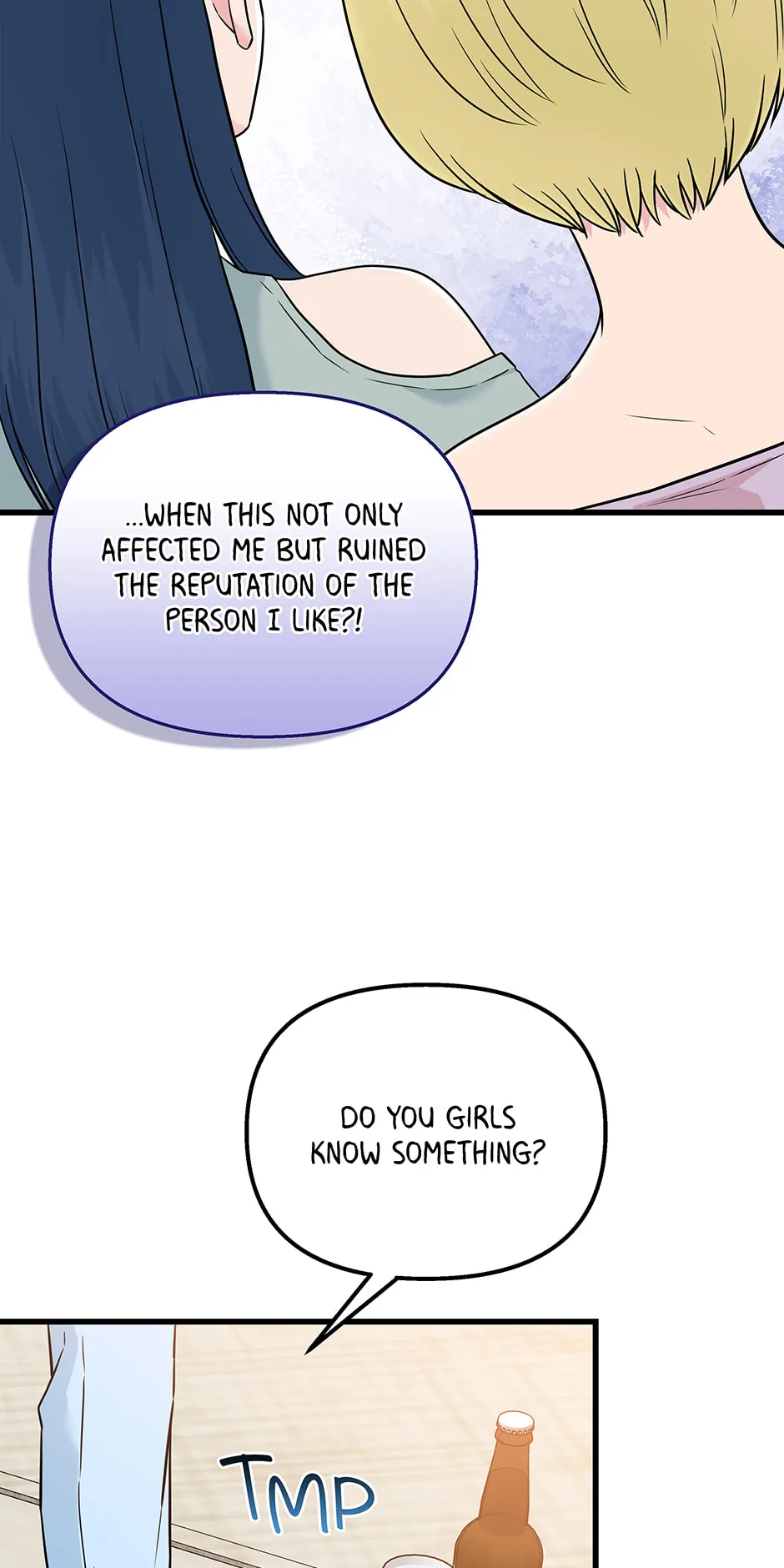 Love On Campus - Chapter 70 - Page 22