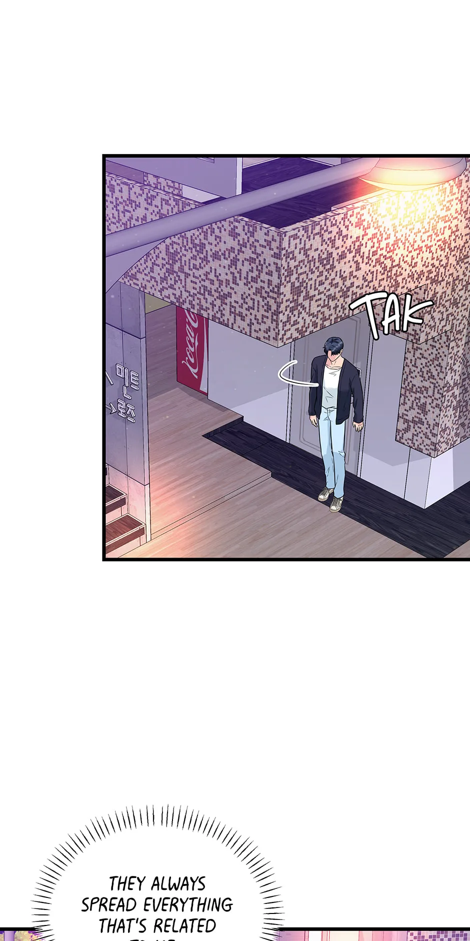 Love On Campus - Chapter 70 - Page 28