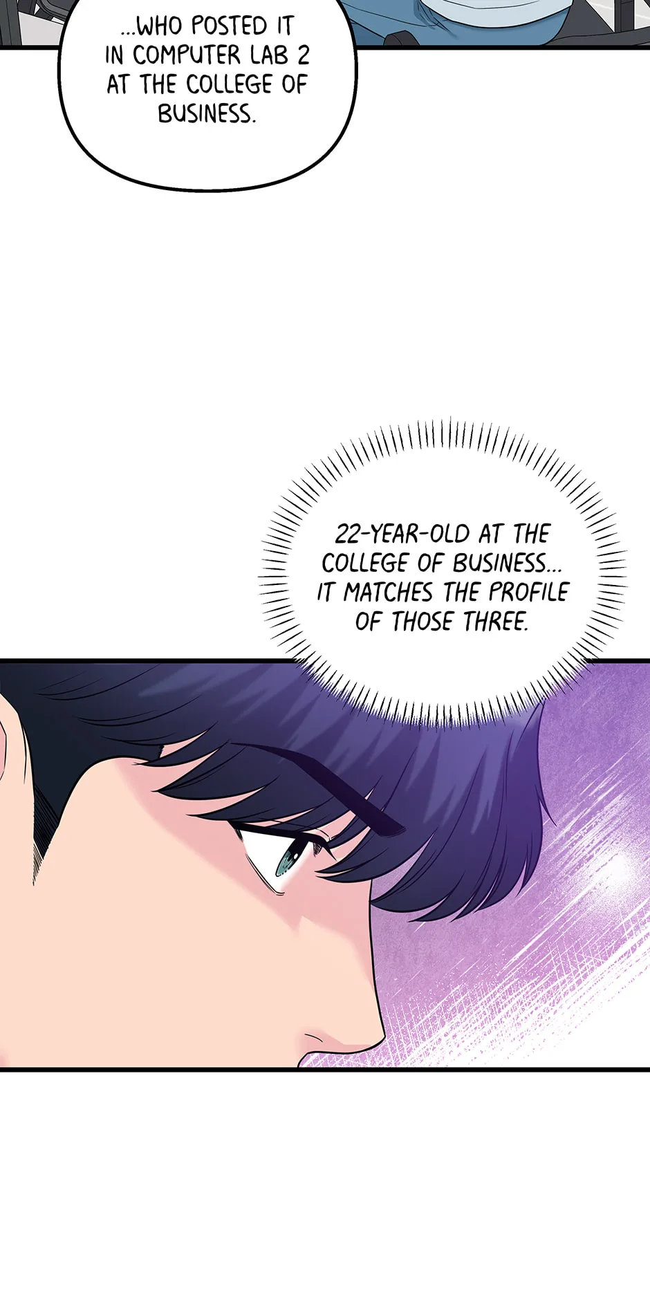 Love On Campus - Chapter 70 - Page 39