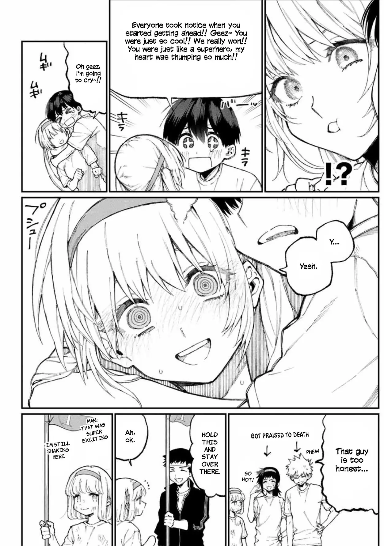 Shikimori's Not Just a Cutie - Chapter 56 - Page 12
