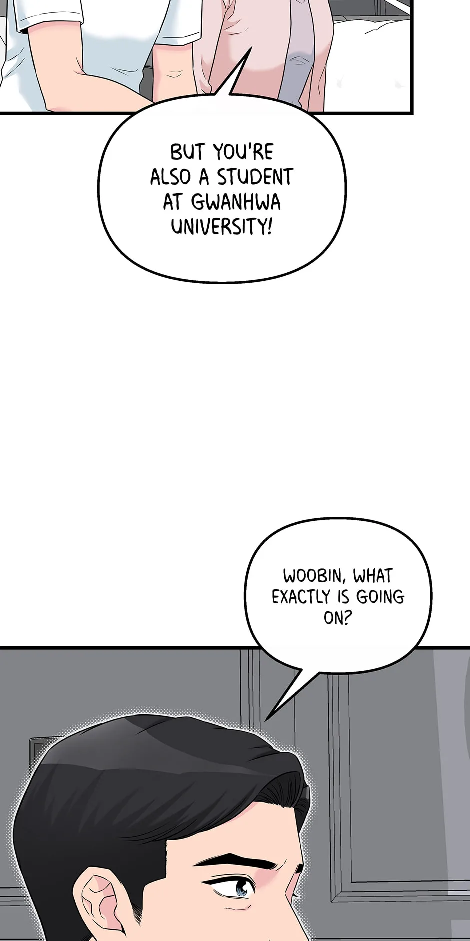 Love On Campus - Chapter 70 - Page 50