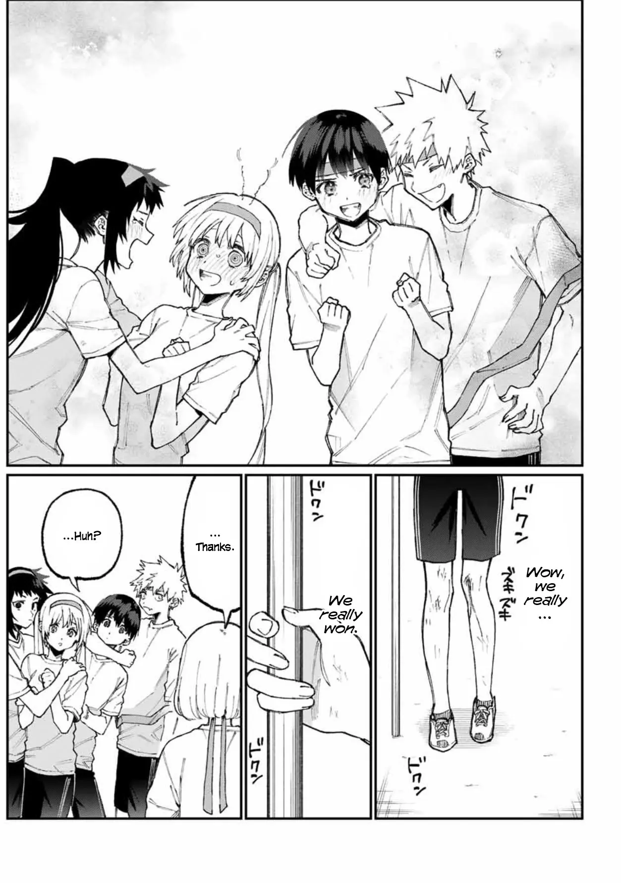 Shikimori's Not Just a Cutie - Chapter 56 - Page 13