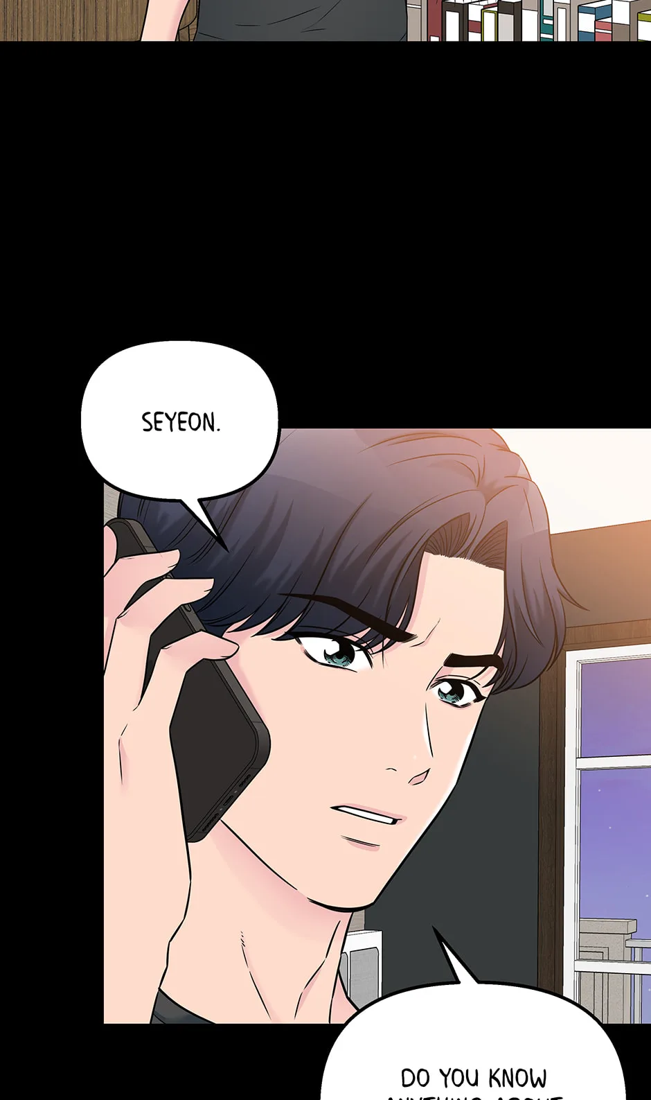 Love On Campus - Chapter 70 - Page 67