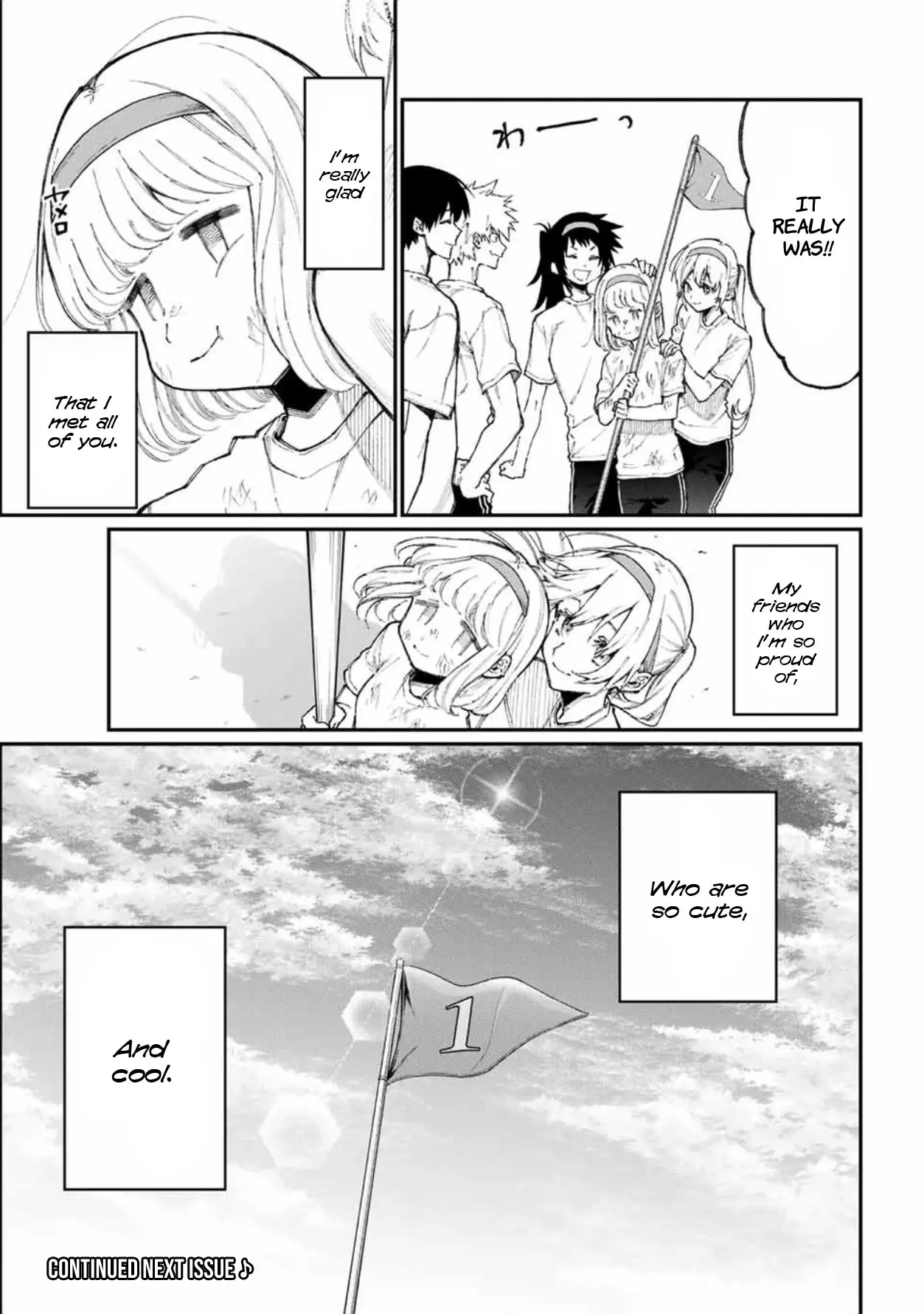 Shikimori's Not Just a Cutie - Chapter 56 - Page 15