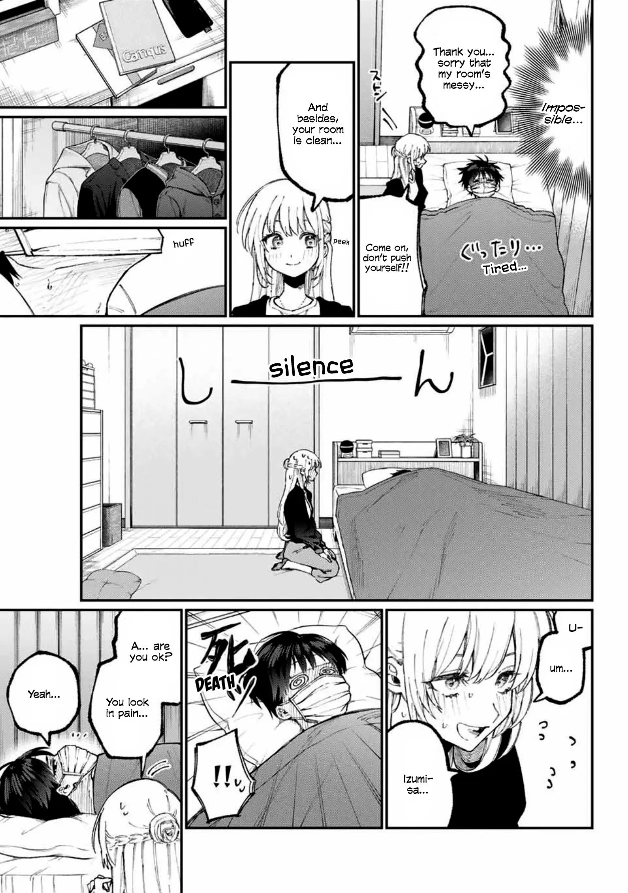 Shikimori's Not Just a Cutie - Chapter 57 - Page 3