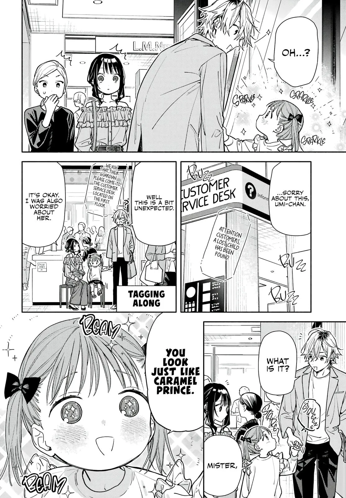 It’s Not Quite Love Yet, but… - Chapter 5 - Page 20