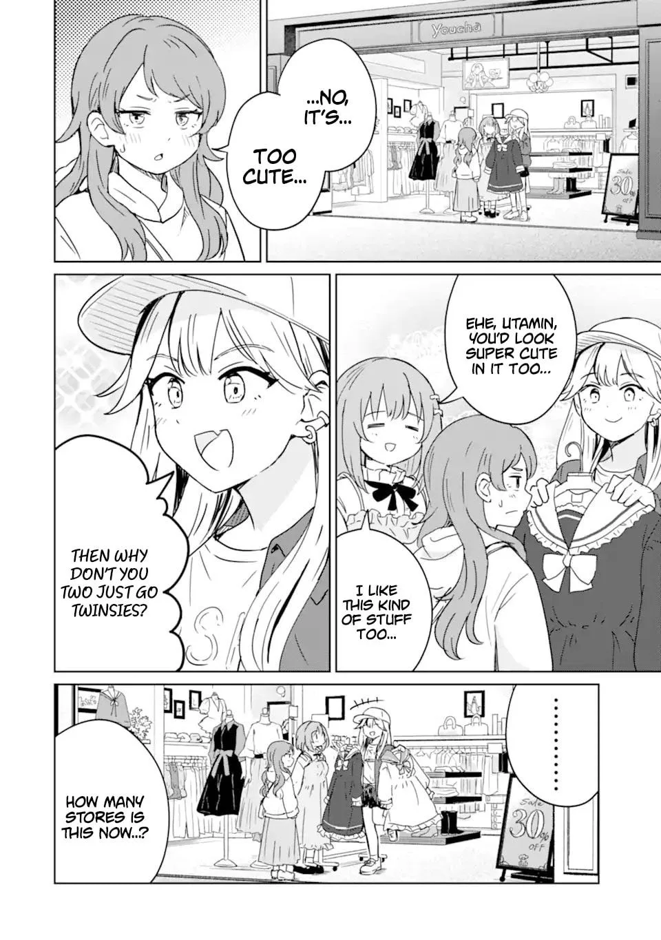 My Youth Supremacy After Becoming Popular - Chapter 4 - Page 12