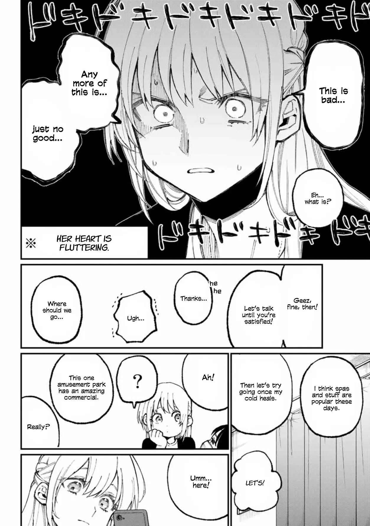 Shikimori's Not Just a Cutie - Chapter 57 - Page 8