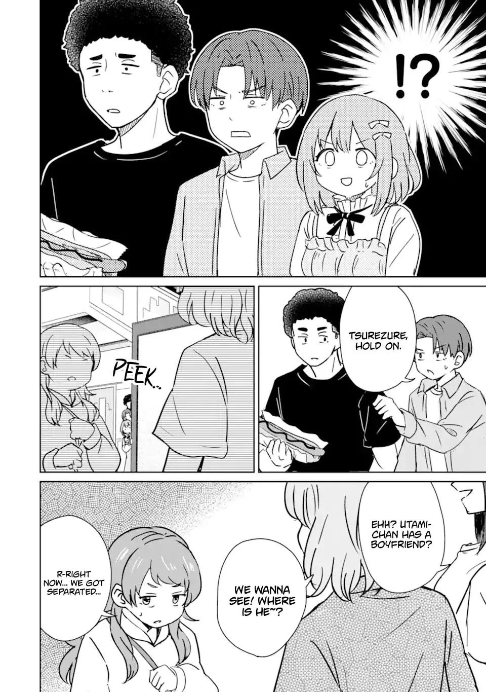 My Youth Supremacy After Becoming Popular - Chapter 5 - Page 16