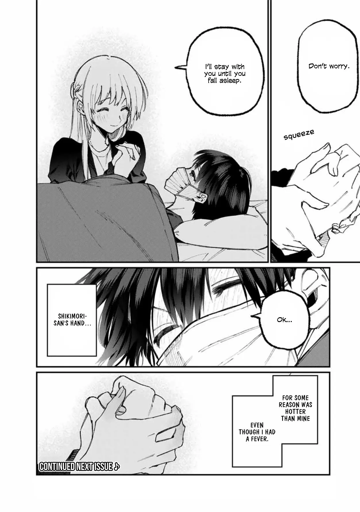 Shikimori's Not Just a Cutie - Chapter 57 - Page 11
