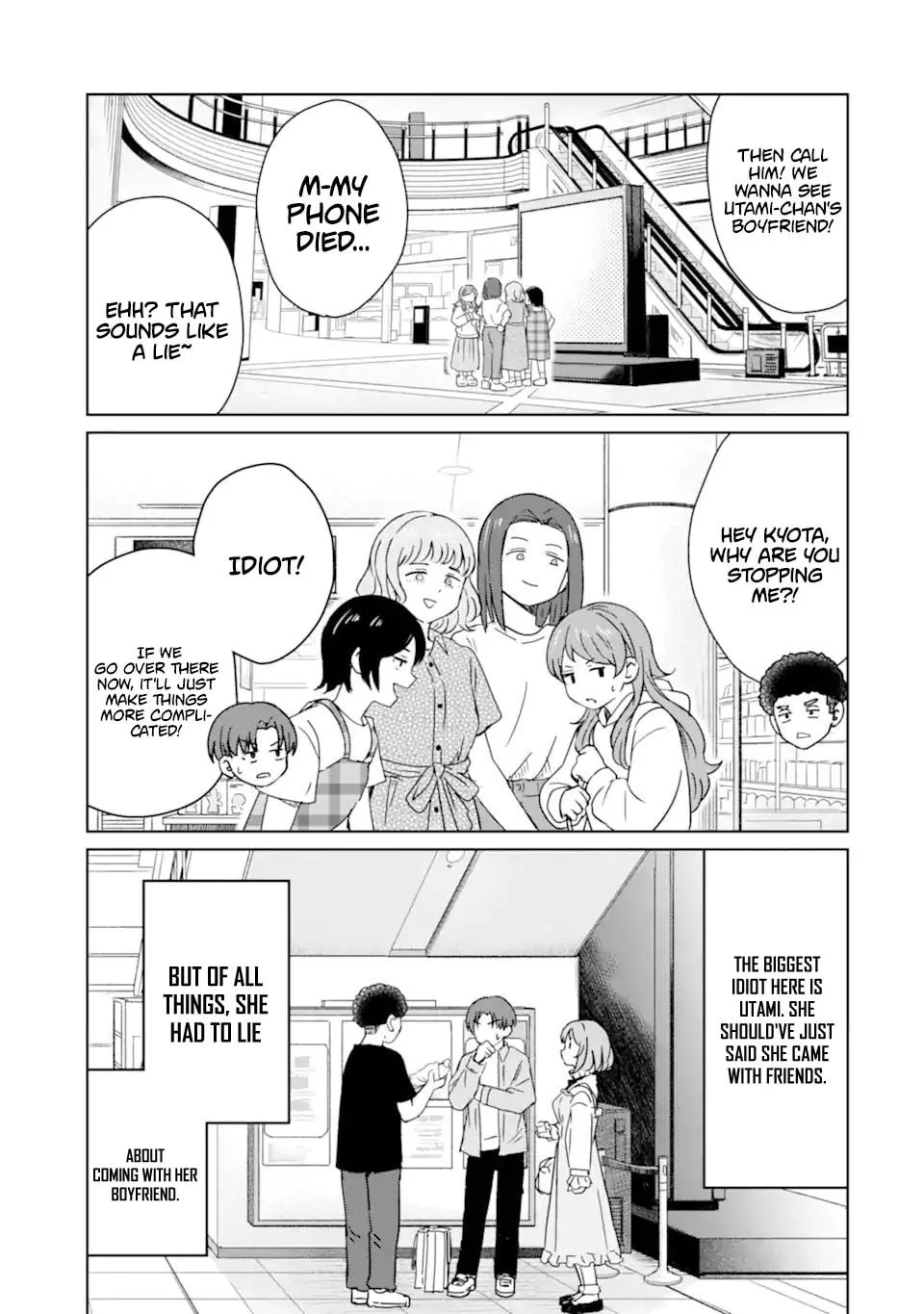 My Youth Supremacy After Becoming Popular - Chapter 5 - Page 17