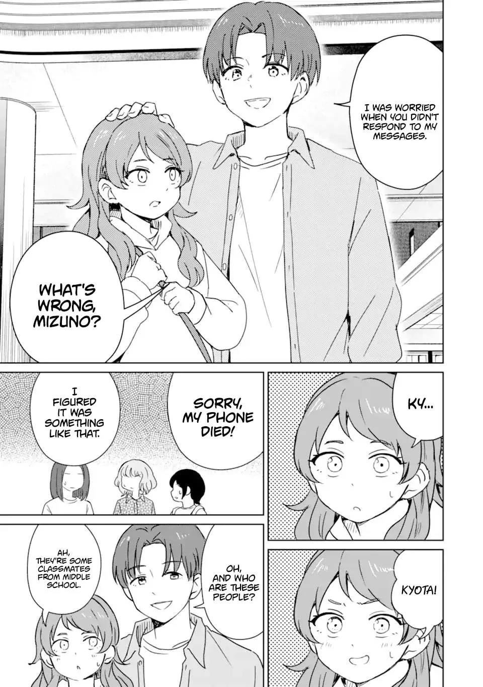 My Youth Supremacy After Becoming Popular - Chapter 5 - Page 23