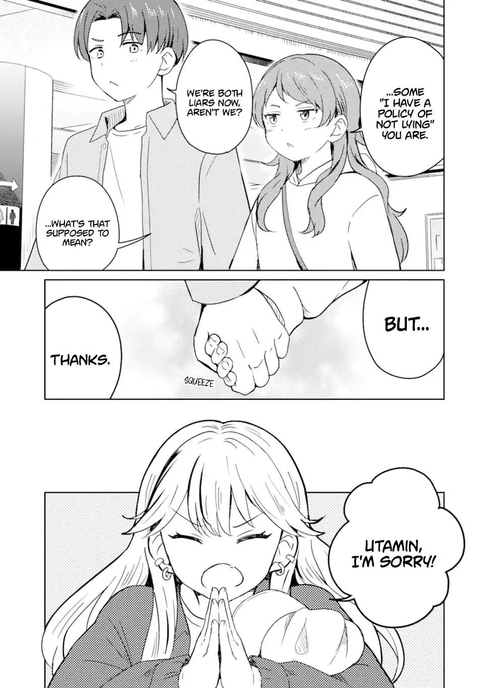 My Youth Supremacy After Becoming Popular - Chapter 5 - Page 27