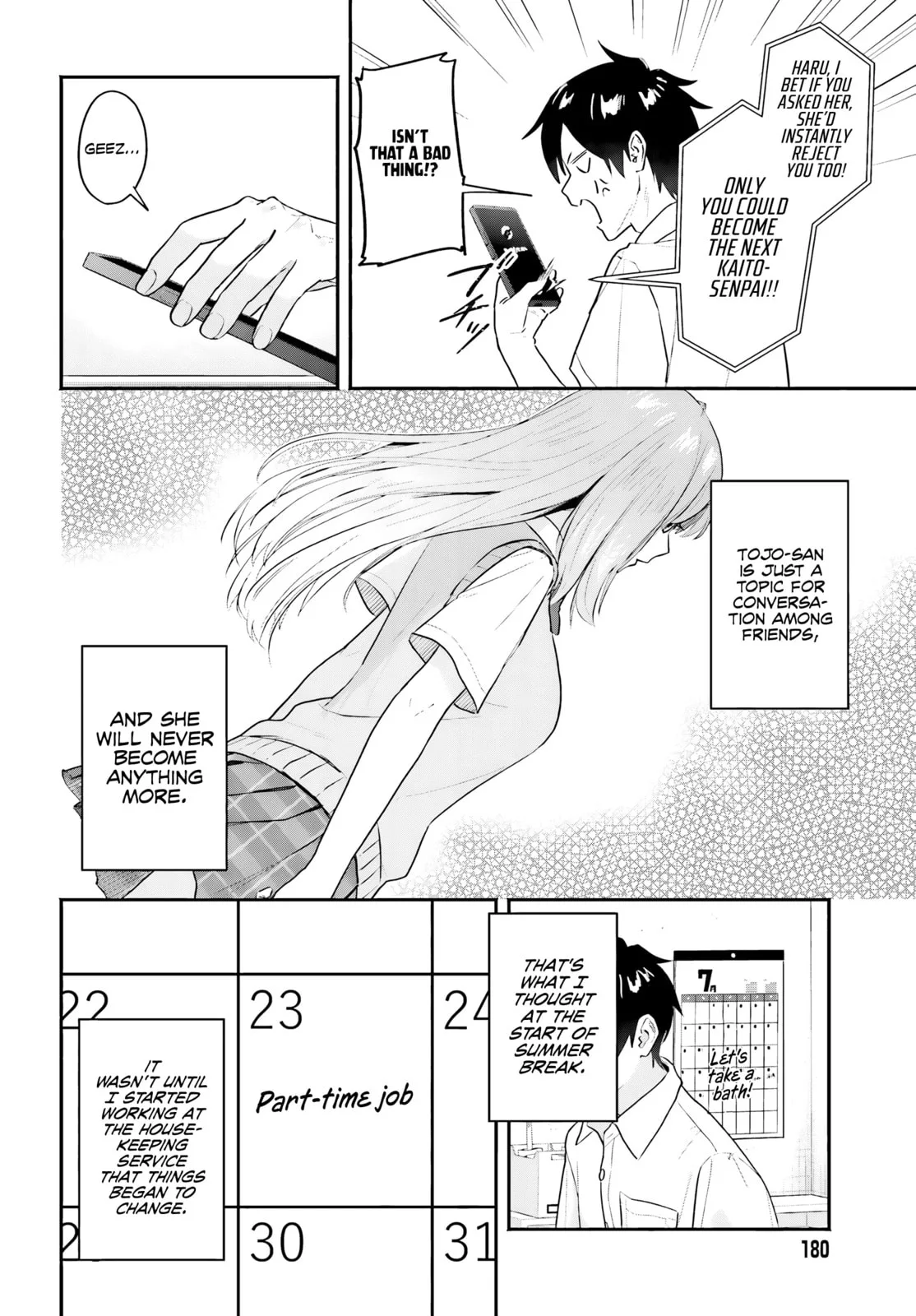 I Started Working a Housekeeping Job and Ended up Being Liked by the Family of the Most Beautiful Girl in School - Chapter 1 - Page 15