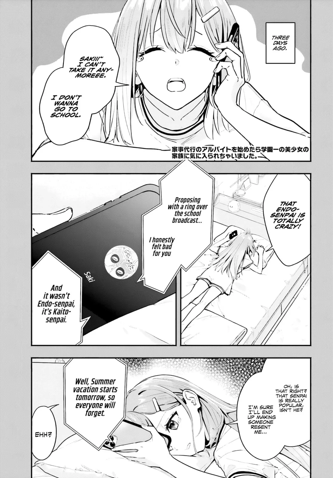 I Started Working a Housekeeping Job and Ended up Being Liked by the Family of the Most Beautiful Girl in School - Chapter 2 - Page 1