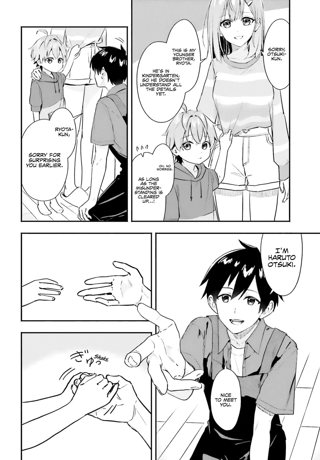 I Started Working a Housekeeping Job and Ended up Being Liked by the Family of the Most Beautiful Girl in School - Chapter 2 - Page 10