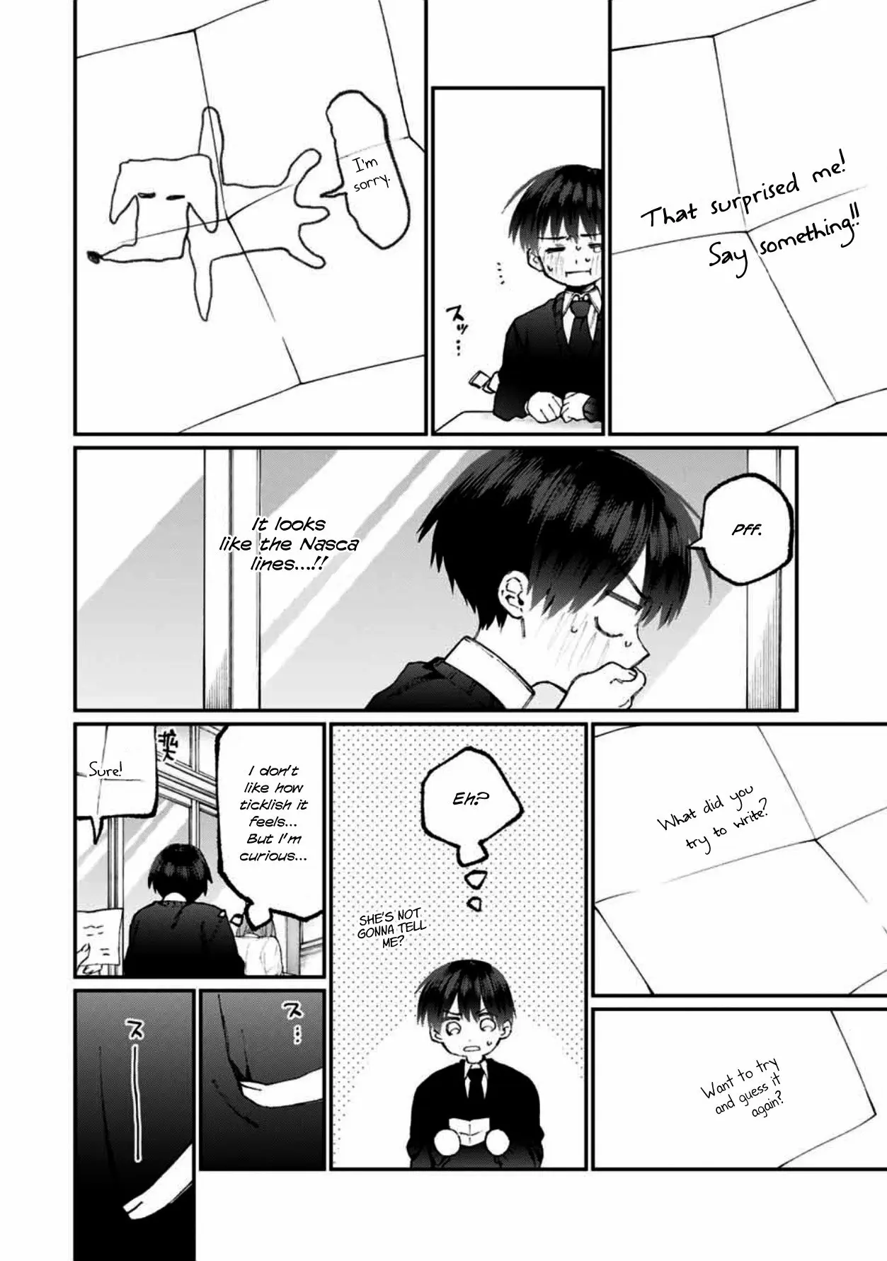 Shikimori's Not Just a Cutie - Chapter 58 - Page 6