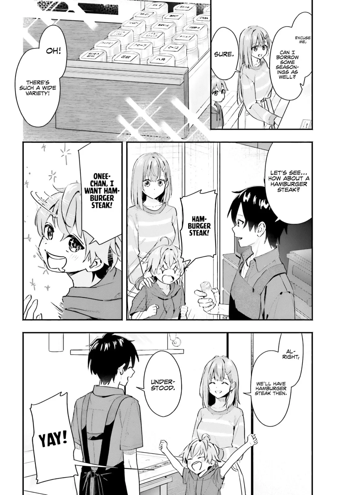 I Started Working a Housekeeping Job and Ended up Being Liked by the Family of the Most Beautiful Girl in School - Chapter 2 - Page 16