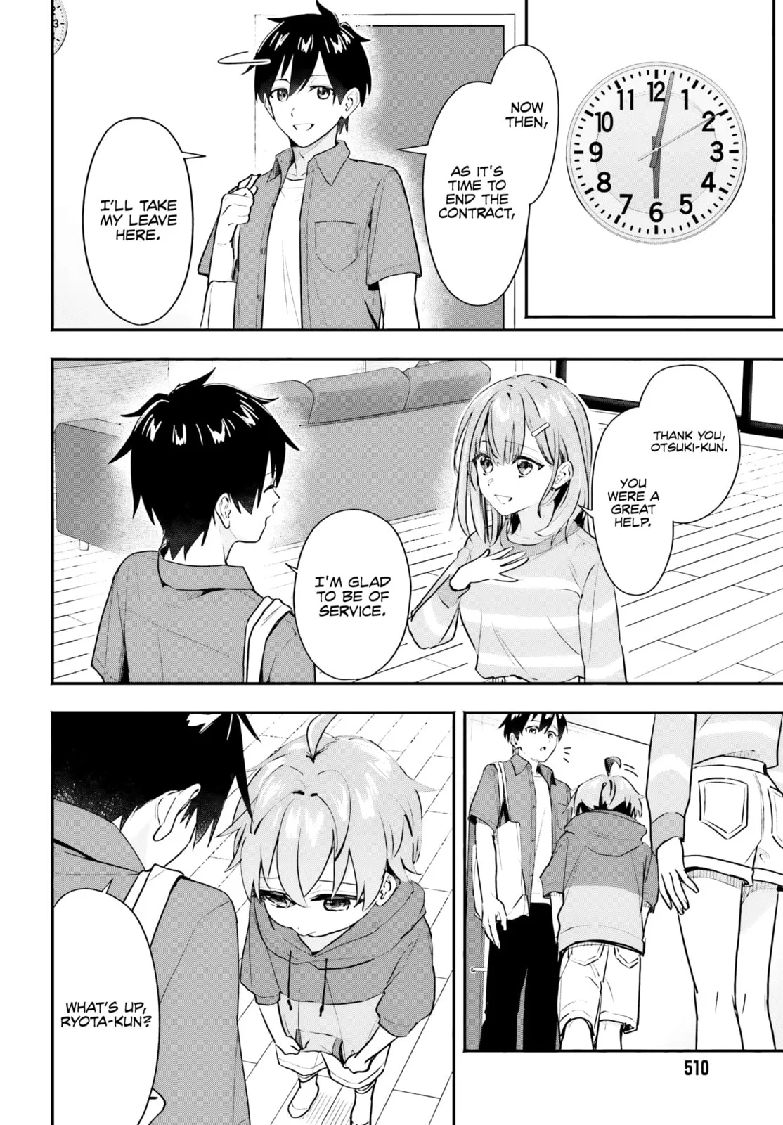 I Started Working a Housekeeping Job and Ended up Being Liked by the Family of the Most Beautiful Girl in School - Chapter 2 - Page 18