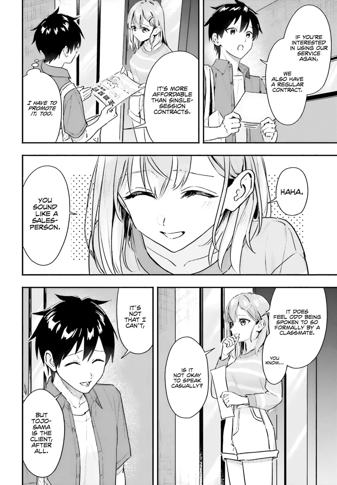 I Started Working a Housekeeping Job and Ended up Being Liked by the Family of the Most Beautiful Girl in School - Chapter 2 - Page 20