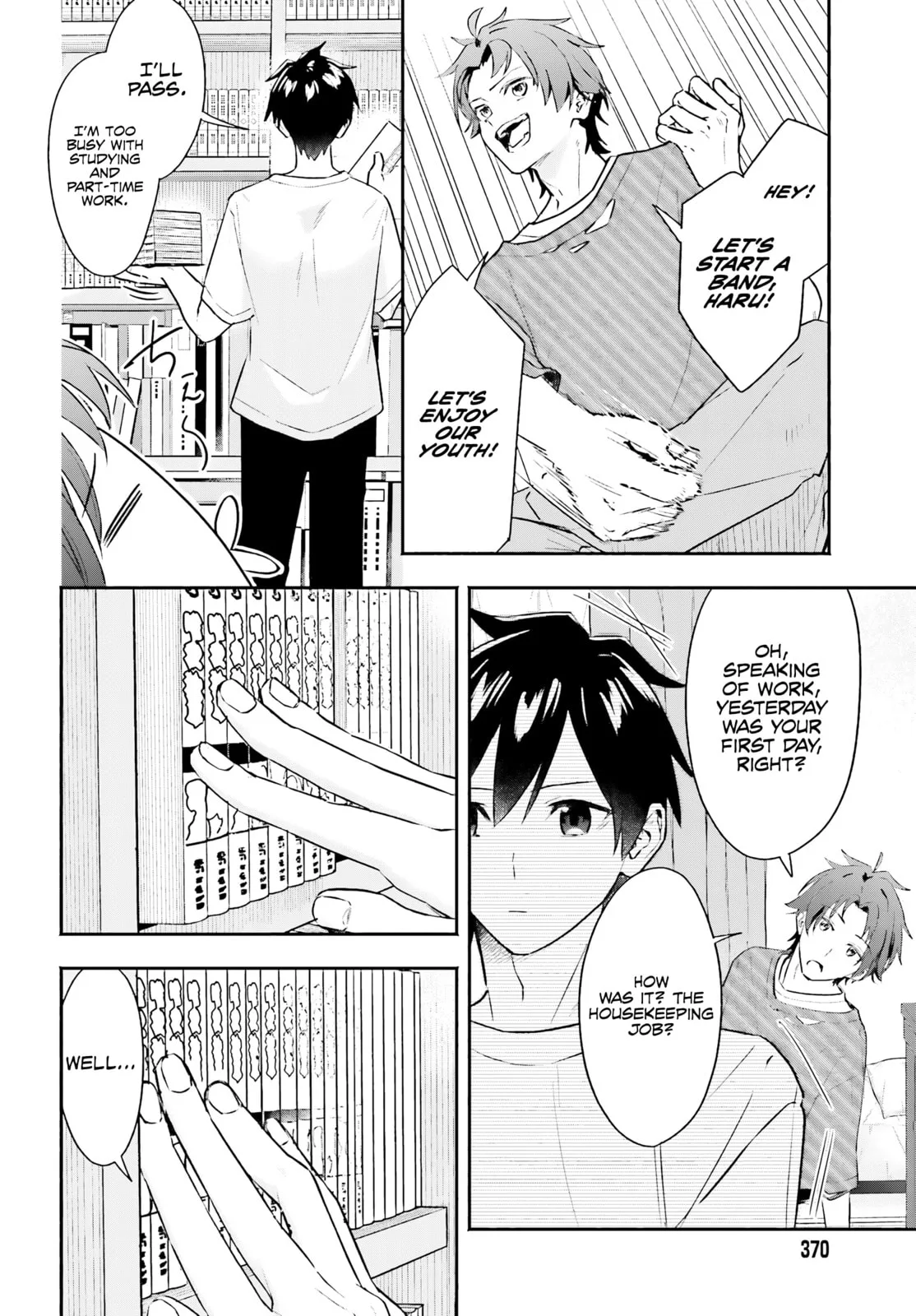 I Started Working a Housekeeping Job and Ended up Being Liked by the Family of the Most Beautiful Girl in School - Chapter 3 - Page 10