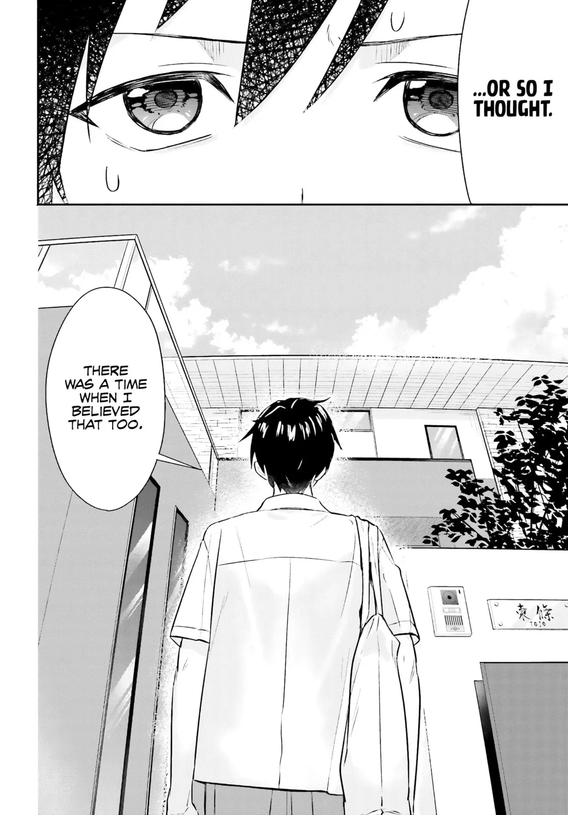 I Started Working a Housekeeping Job and Ended up Being Liked by the Family of the Most Beautiful Girl in School - Chapter 3 - Page 16