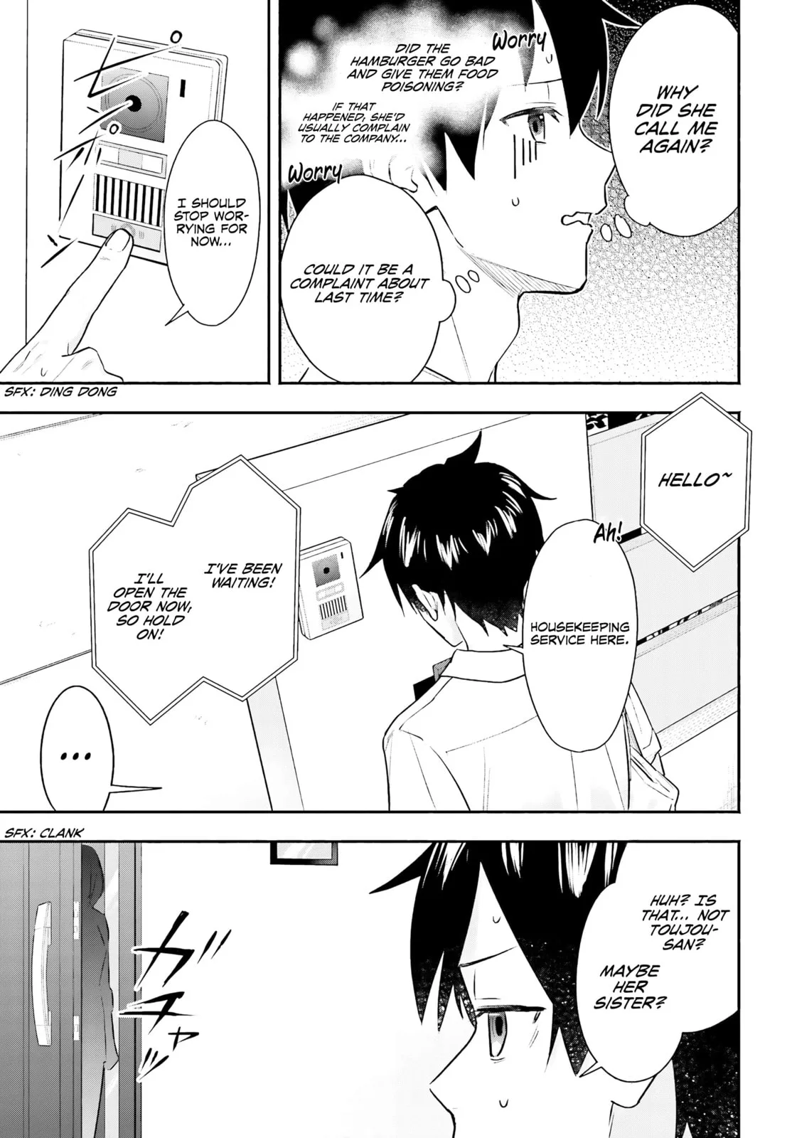 I Started Working a Housekeeping Job and Ended up Being Liked by the Family of the Most Beautiful Girl in School - Chapter 3 - Page 17