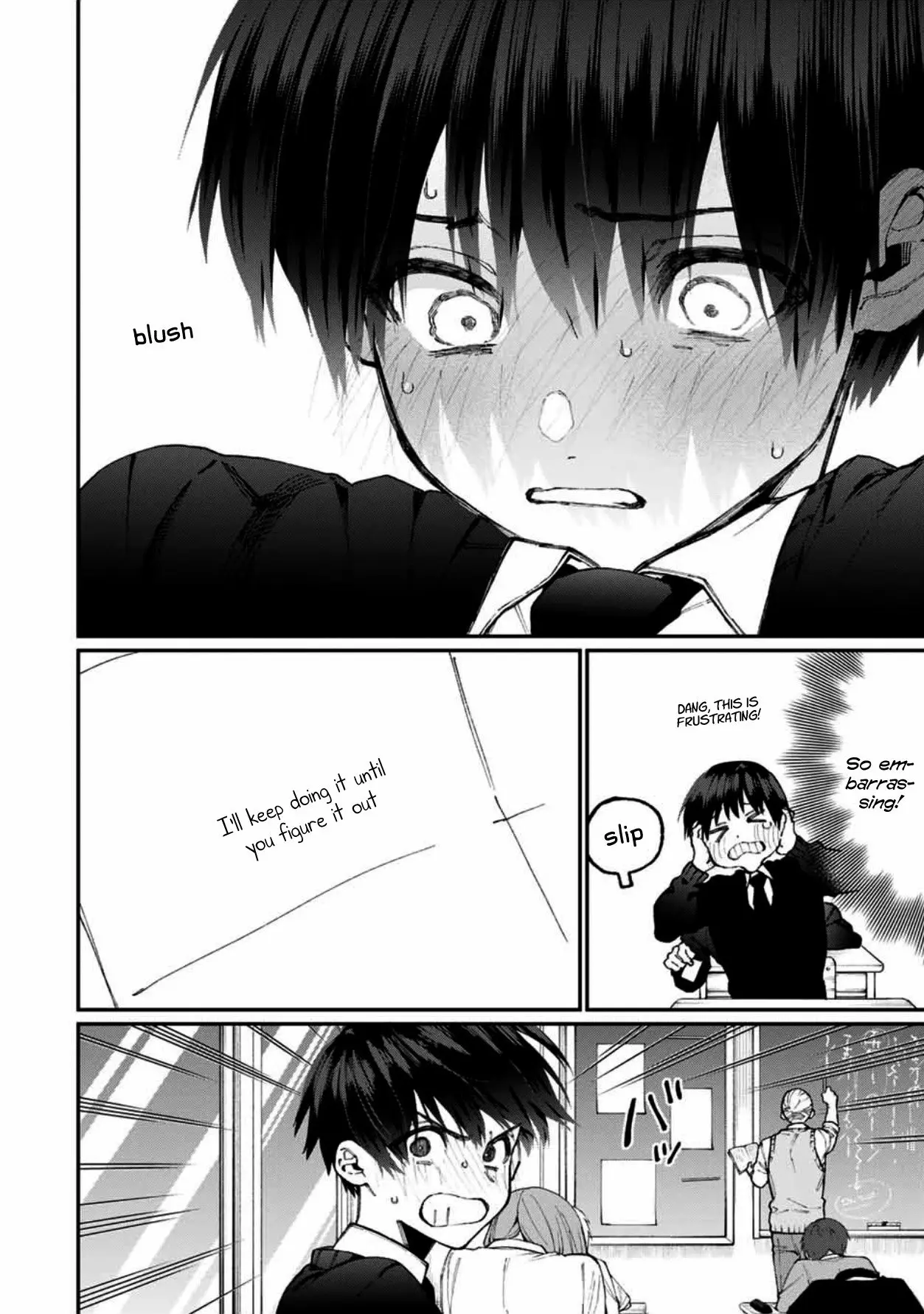 Shikimori's Not Just a Cutie - Chapter 58 - Page 10