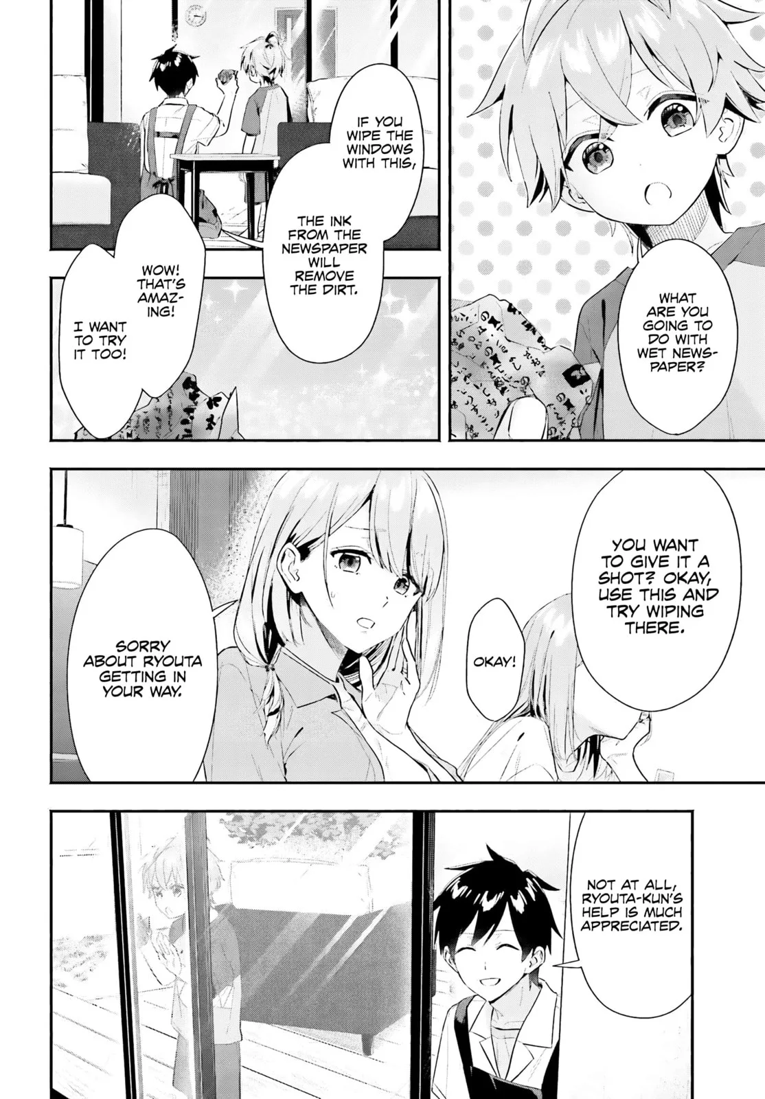 I Started Working a Housekeeping Job and Ended up Being Liked by the Family of the Most Beautiful Girl in School - Chapter 4 - Page 12