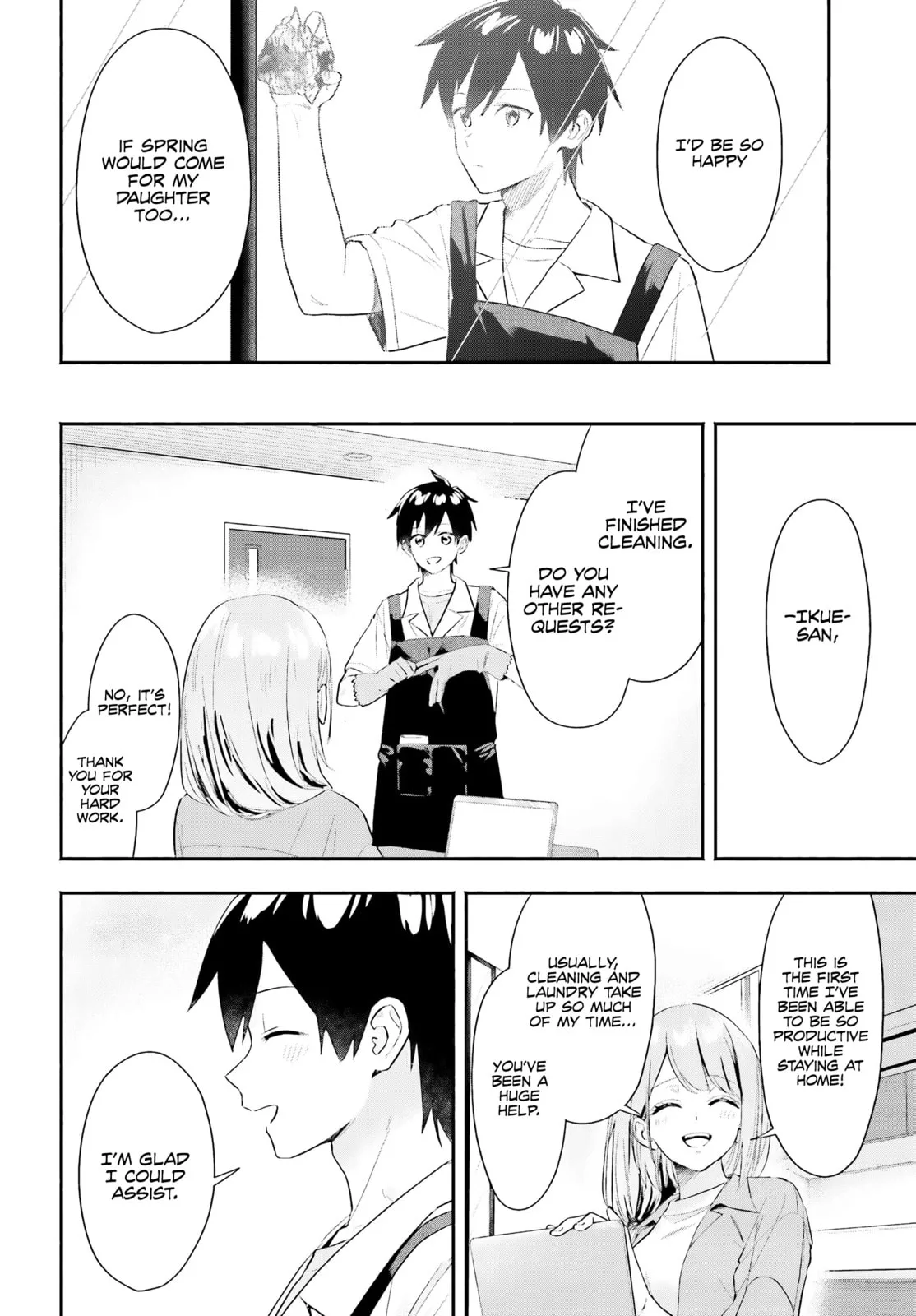 I Started Working a Housekeeping Job and Ended up Being Liked by the Family of the Most Beautiful Girl in School - Chapter 4 - Page 16