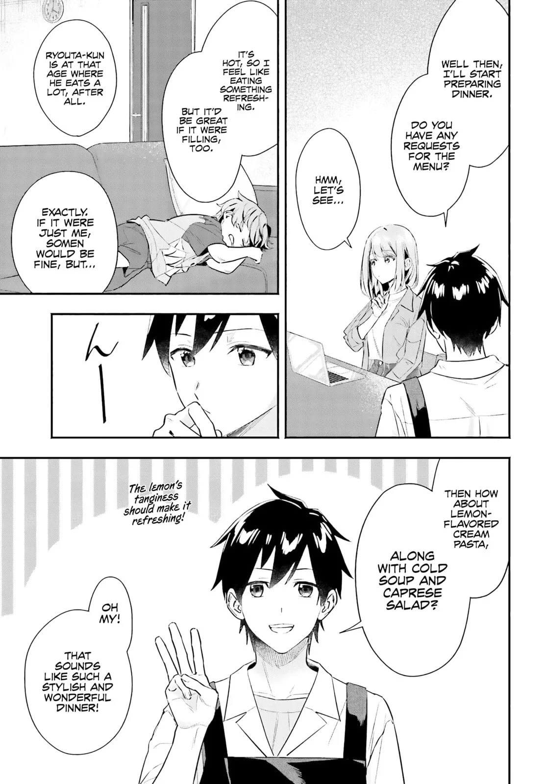 I Started Working a Housekeeping Job and Ended up Being Liked by the Family of the Most Beautiful Girl in School - Chapter 4 - Page 17