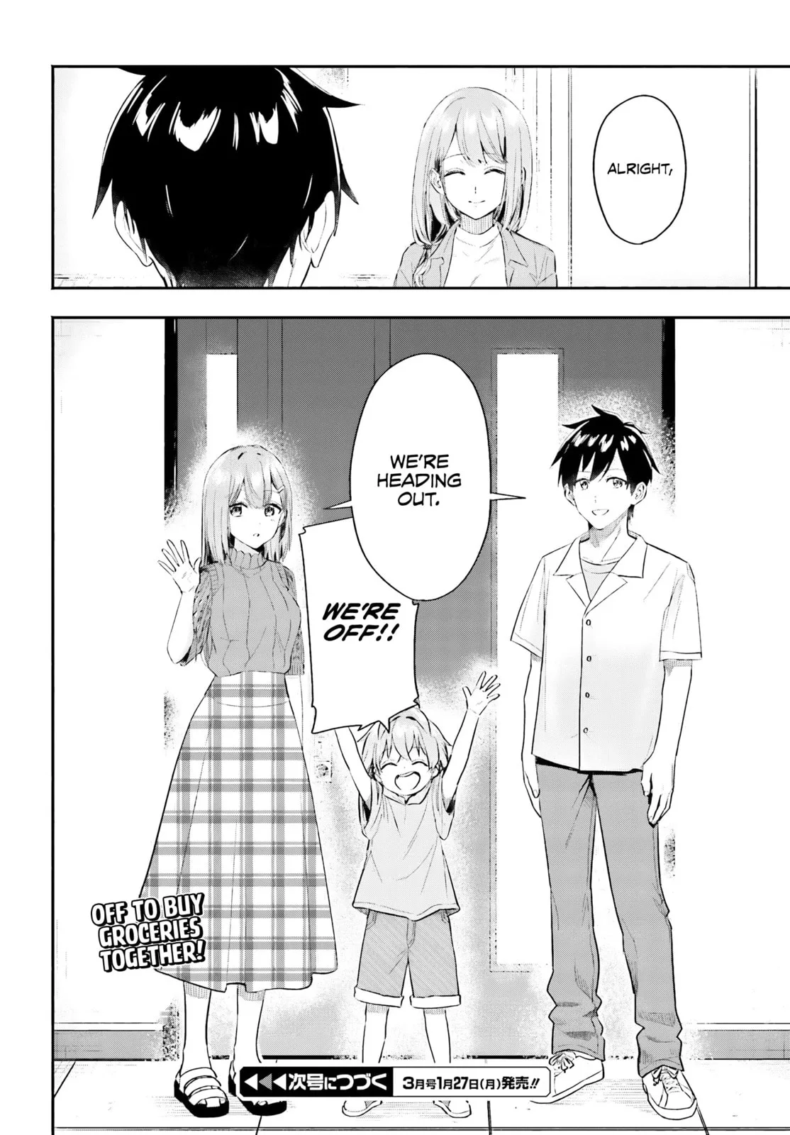 I Started Working a Housekeeping Job and Ended up Being Liked by the Family of the Most Beautiful Girl in School - Chapter 4 - Page 24