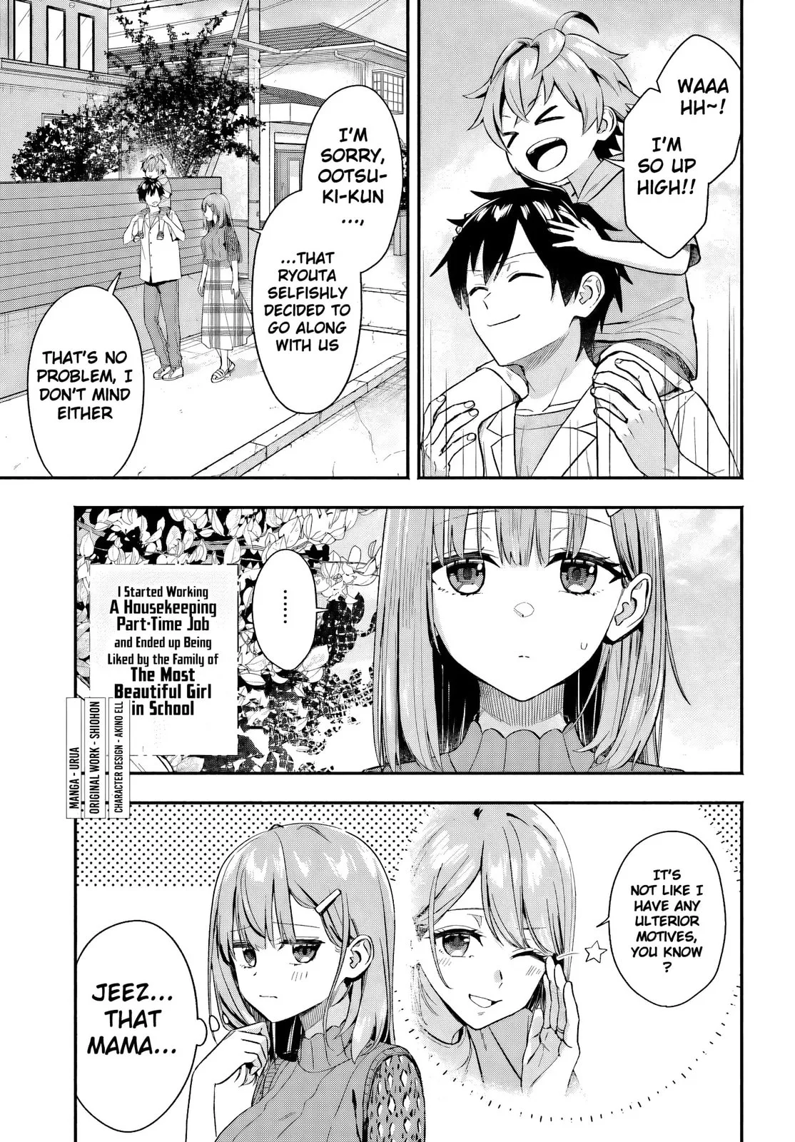 I Started Working a Housekeeping Job and Ended up Being Liked by the Family of the Most Beautiful Girl in School - Chapter 5 - Page 1