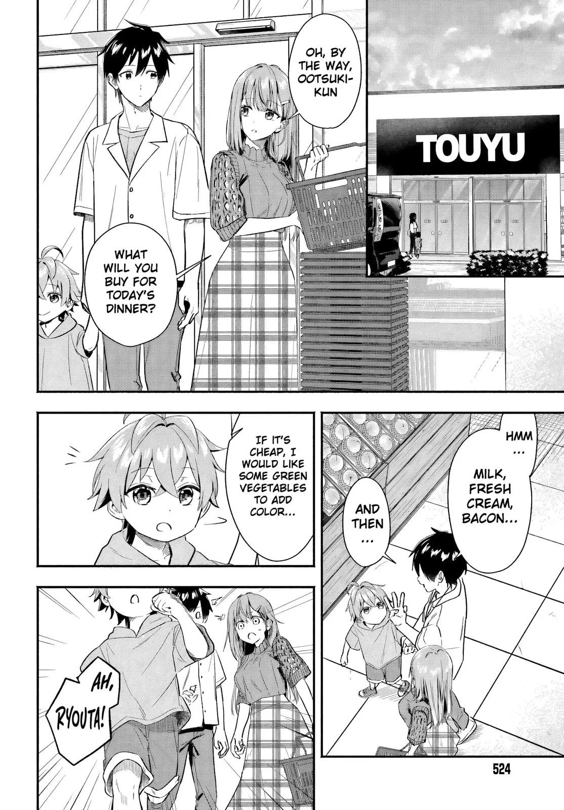 I Started Working a Housekeeping Job and Ended up Being Liked by the Family of the Most Beautiful Girl in School - Chapter 5 - Page 4