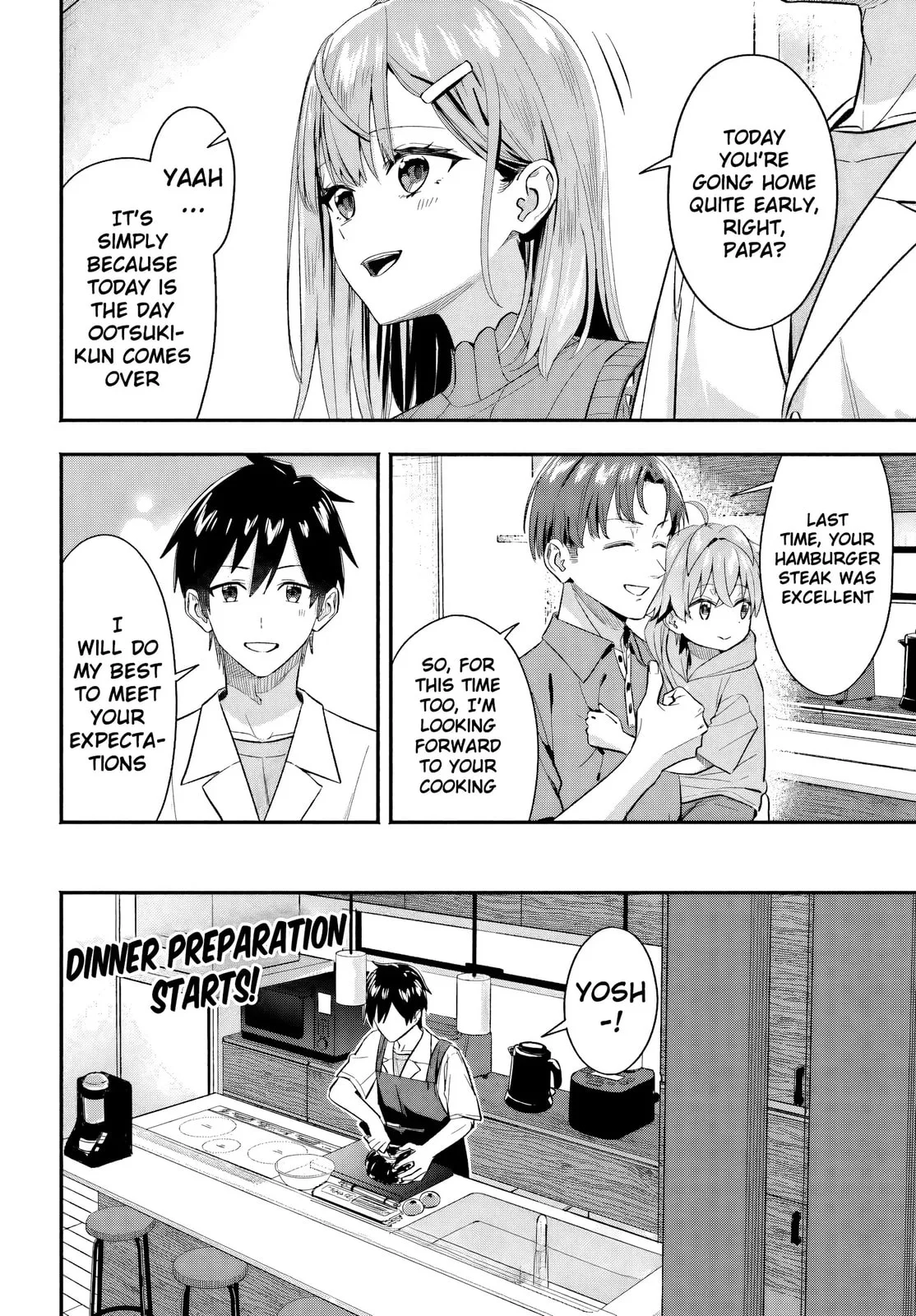 I Started Working a Housekeeping Job and Ended up Being Liked by the Family of the Most Beautiful Girl in School - Chapter 5 - Page 16