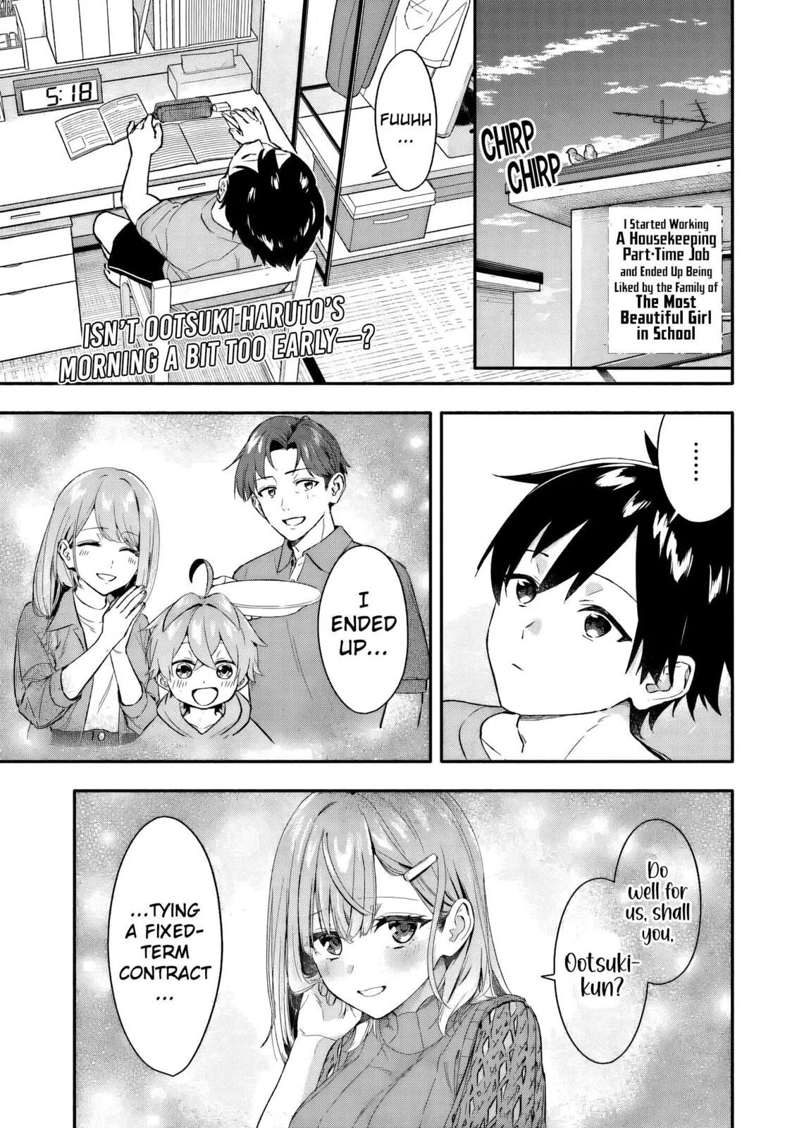 I Started Working a Housekeeping Job and Ended up Being Liked by the Family of the Most Beautiful Girl in School - Chapter 6 - Page 1