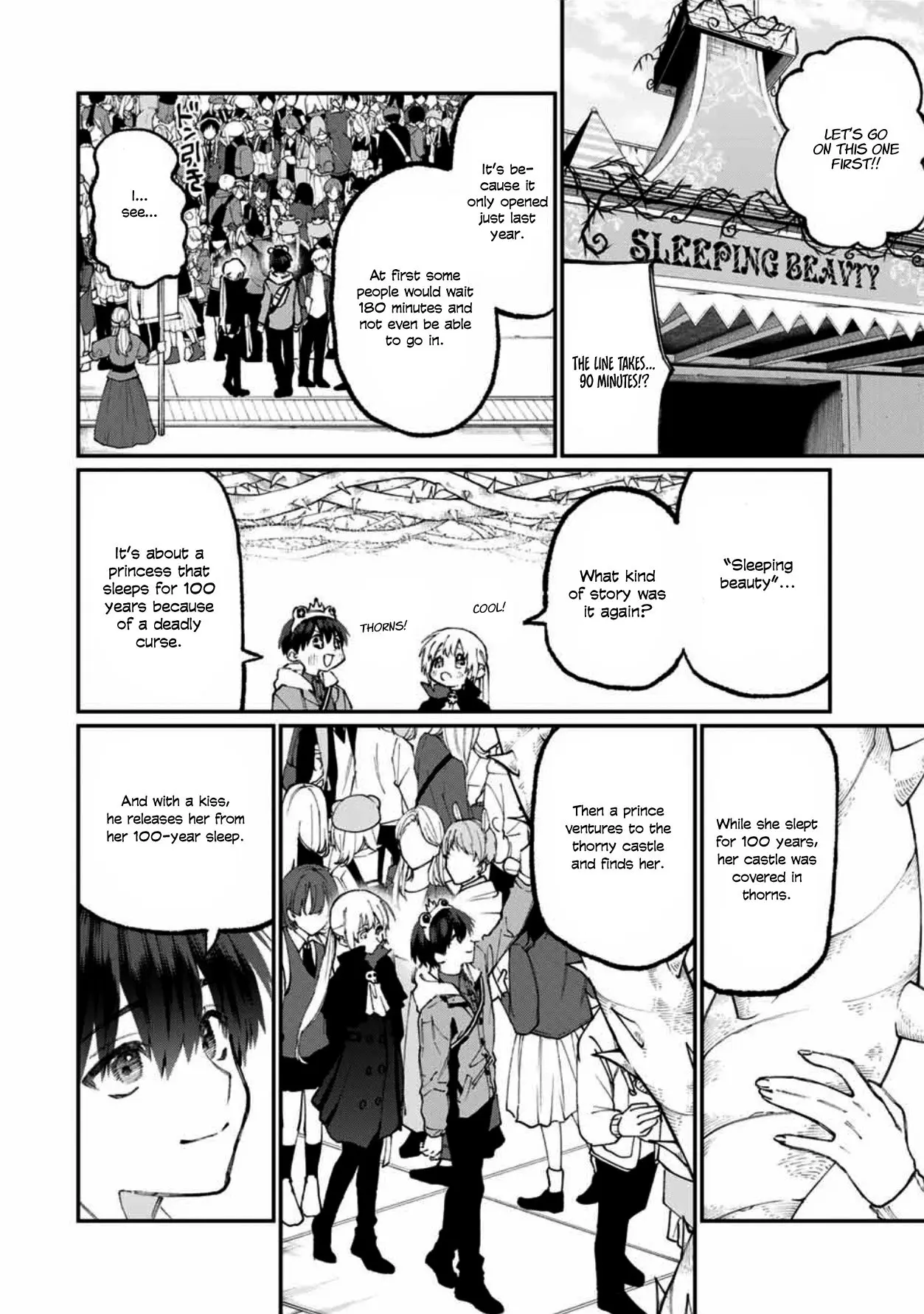 Shikimori's Not Just a Cutie - Chapter 59 - Page 4