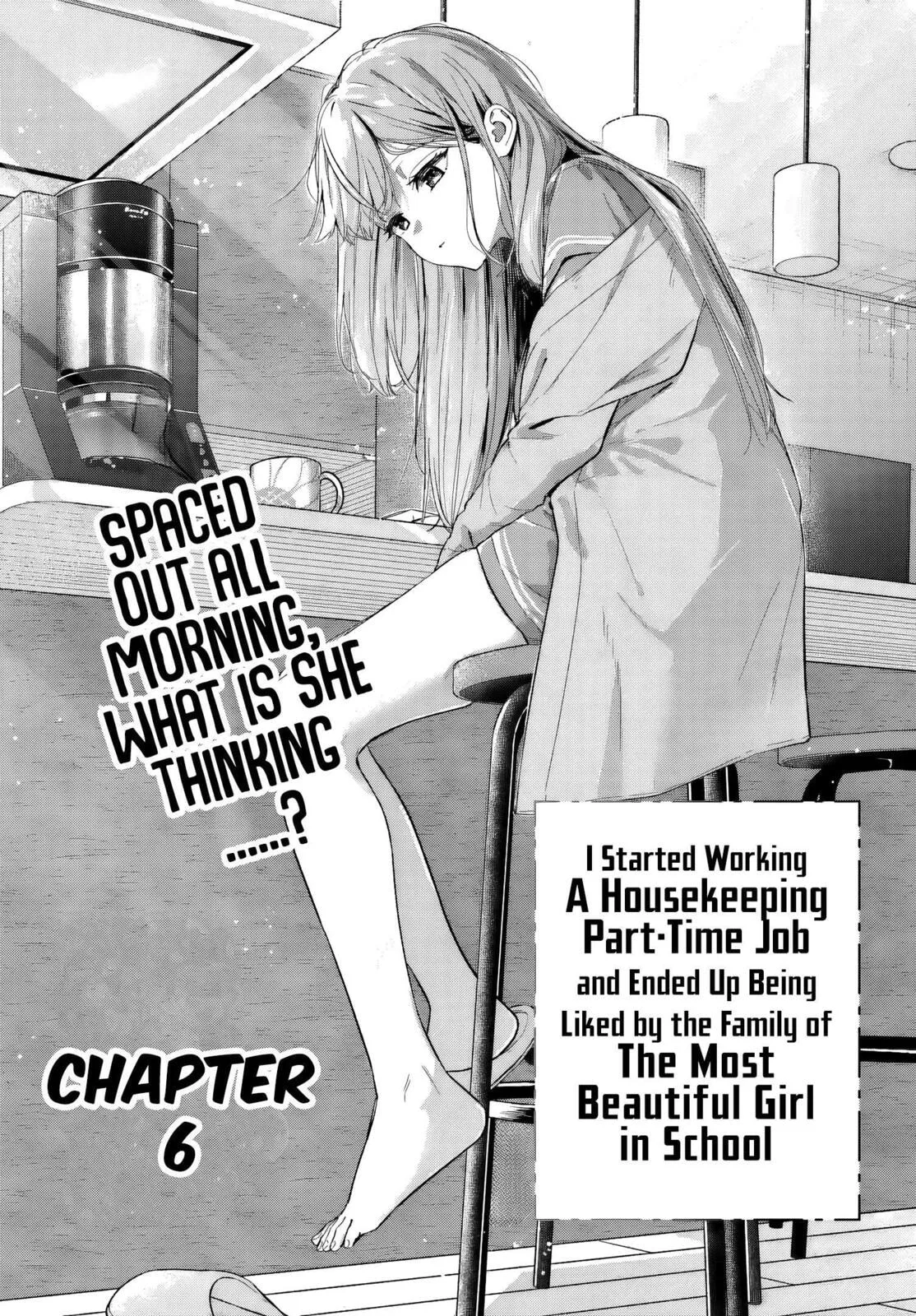 I Started Working a Housekeeping Job and Ended up Being Liked by the Family of the Most Beautiful Girl in School - Chapter 6 - Page 8
