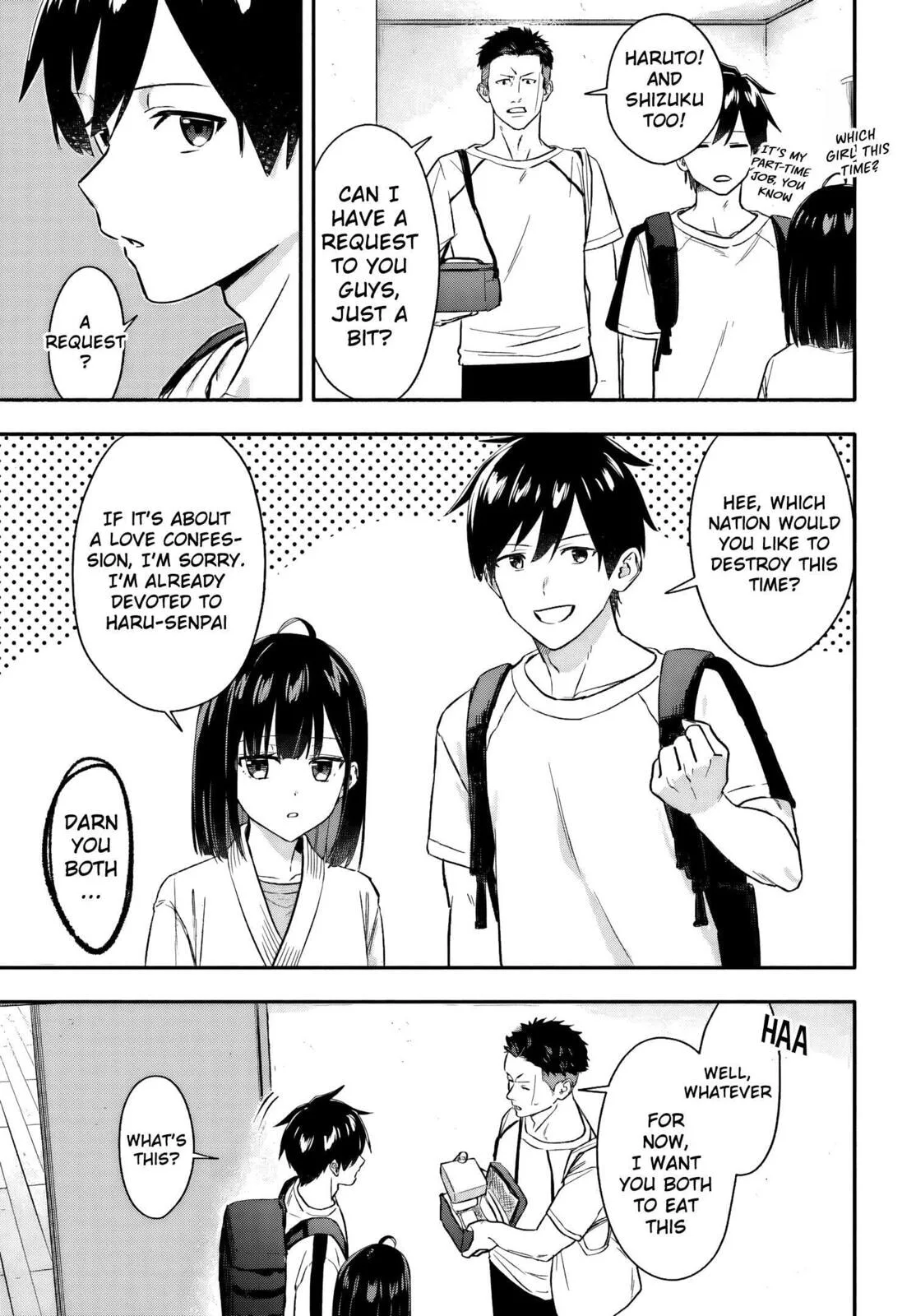 I Started Working a Housekeeping Job and Ended up Being Liked by the Family of the Most Beautiful Girl in School - Chapter 6 - Page 17